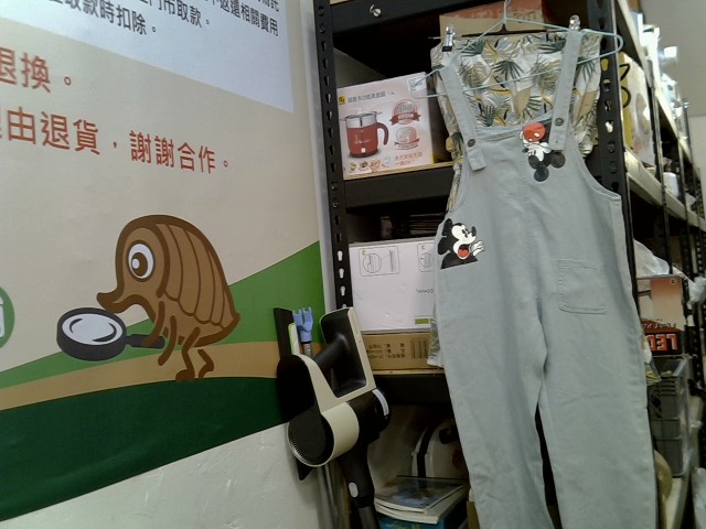 圖片載入錯誤