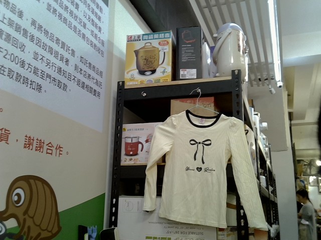 圖片載入錯誤