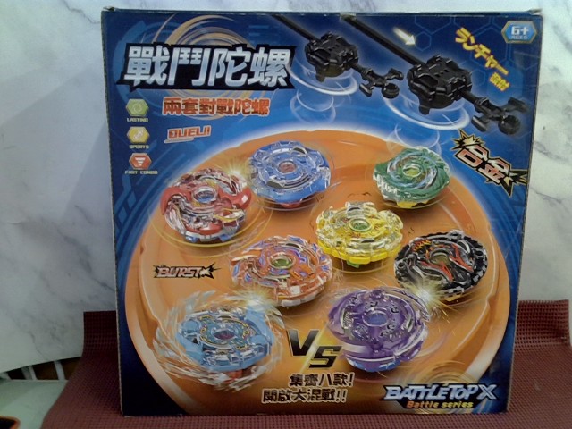 圖片載入錯誤