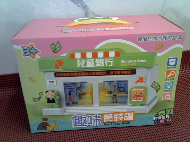 圖片載入錯誤