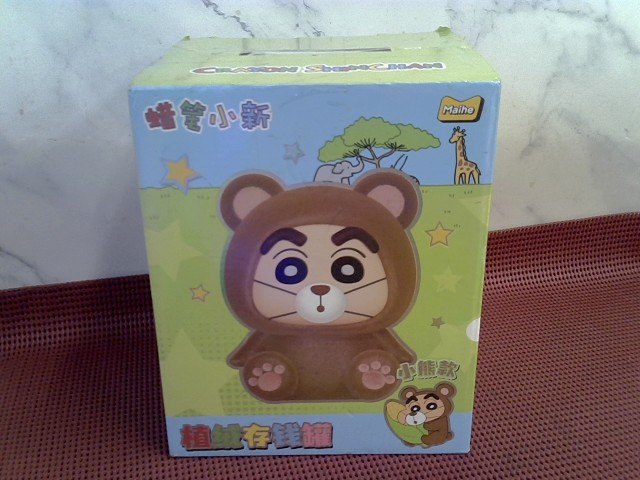 圖片載入錯誤