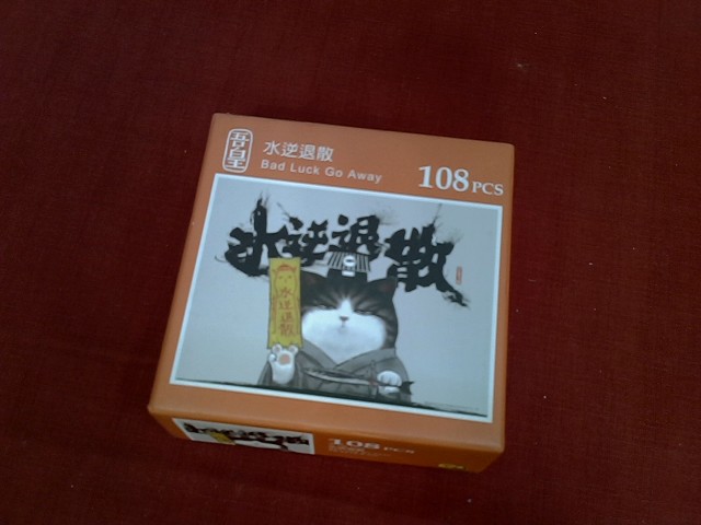 圖片載入錯誤