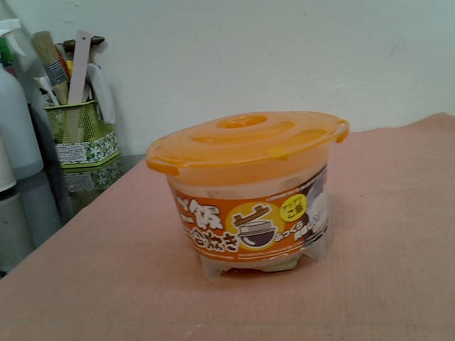 圖片載入錯誤