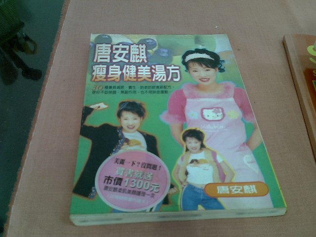 圖片載入錯誤