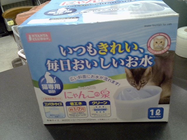 圖片載入錯誤
