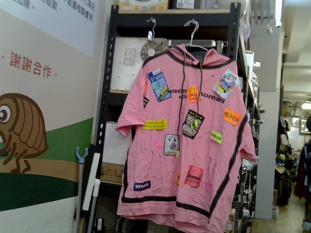 圖片載入錯誤
