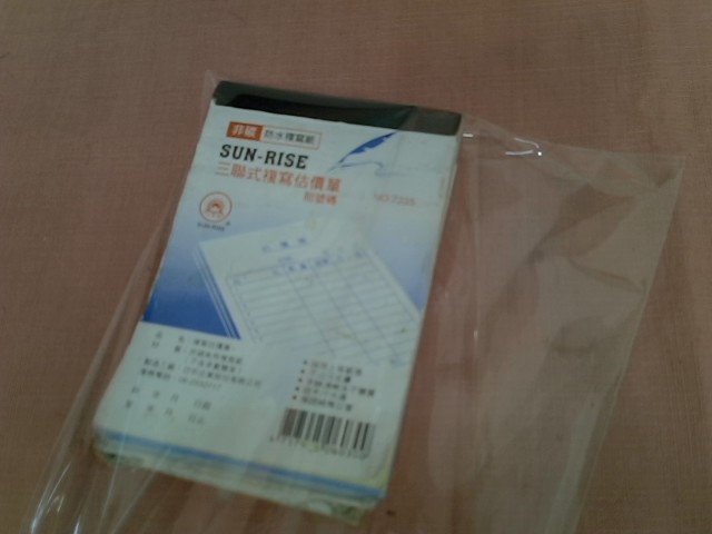 圖片載入錯誤