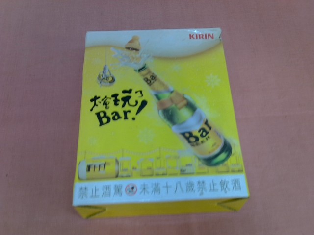 圖片載入錯誤