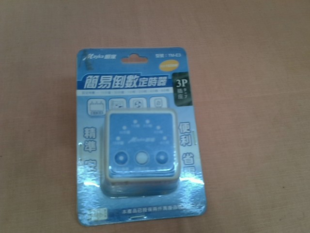 圖片載入錯誤