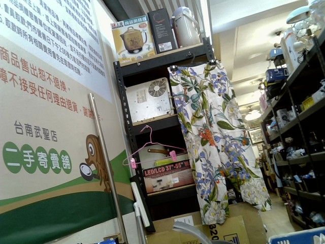 圖片載入錯誤