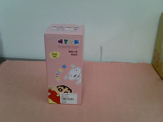 圖片載入錯誤
