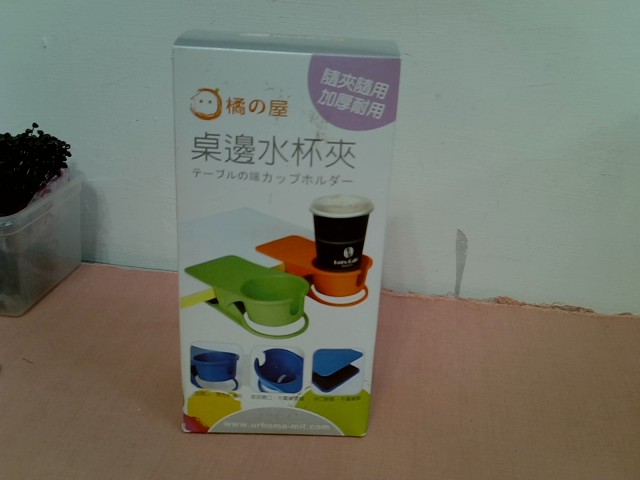 圖片載入錯誤