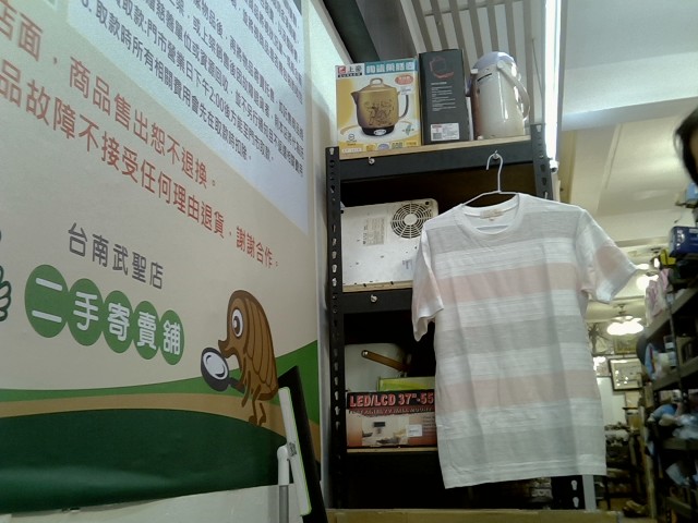 圖片載入錯誤
