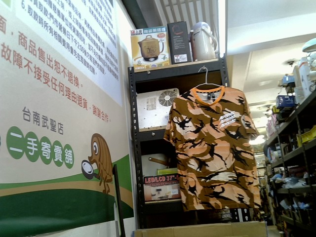 圖片載入錯誤