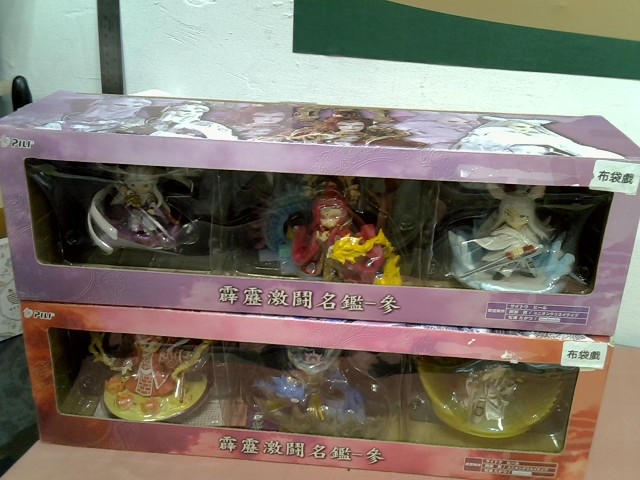 圖片載入錯誤