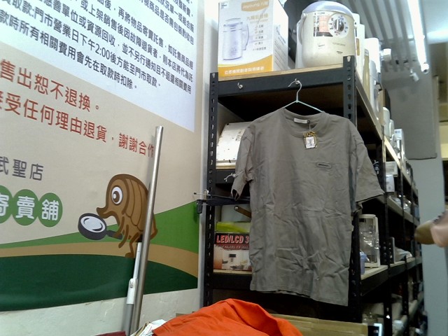 圖片載入錯誤