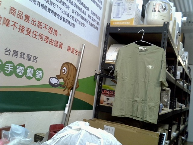 圖片載入錯誤