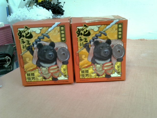 圖片載入錯誤