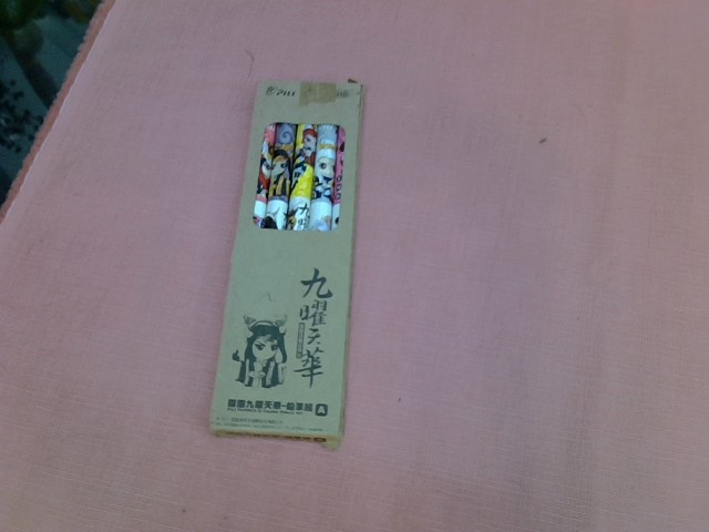 圖片載入錯誤