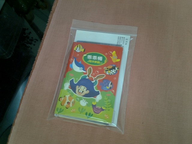 圖片載入錯誤