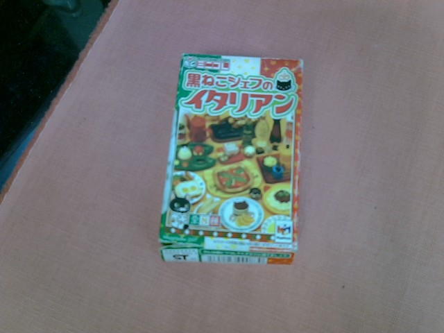 圖片載入錯誤
