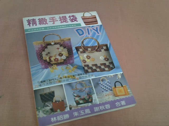 圖片載入錯誤