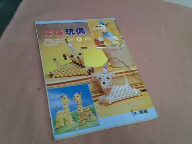 圖片載入錯誤