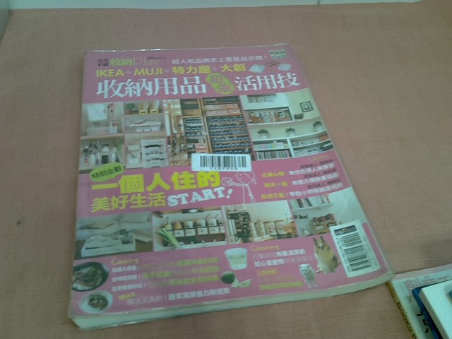 圖片載入錯誤