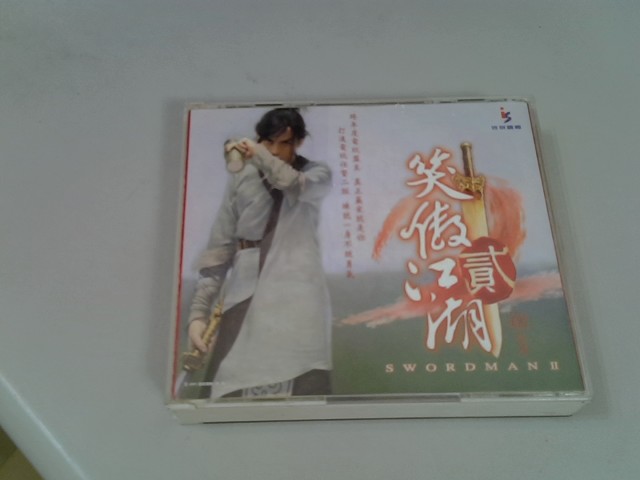 圖片載入錯誤