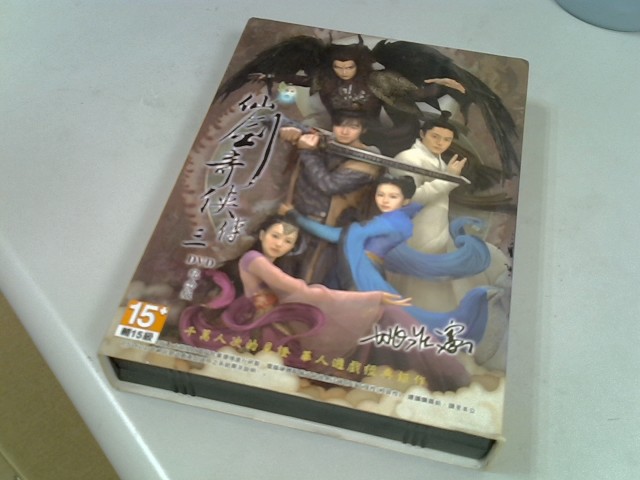 圖片載入錯誤