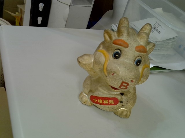圖片載入錯誤