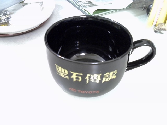 圖片載入錯誤