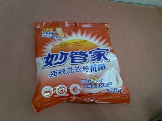 圖片載入錯誤