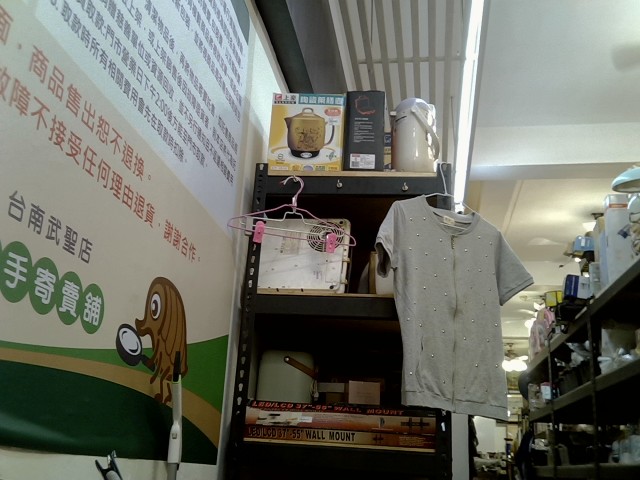 圖片載入錯誤