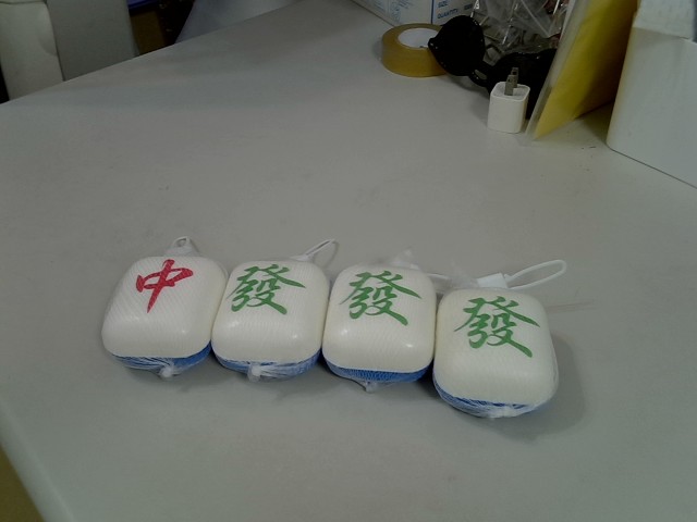 圖片載入錯誤