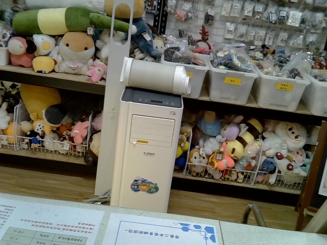 圖片載入錯誤