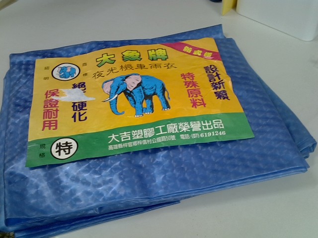 圖片載入錯誤