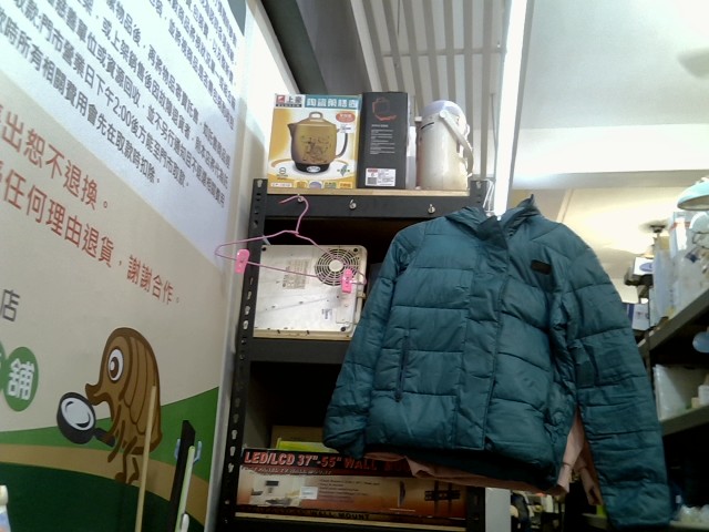 圖片載入錯誤