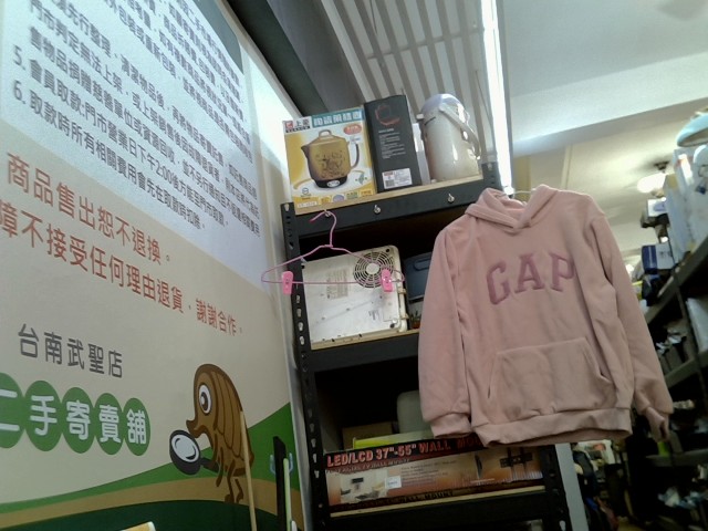 圖片載入錯誤