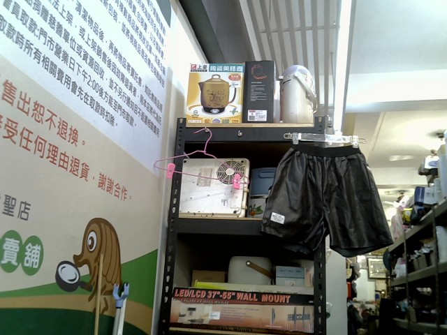 圖片載入錯誤
