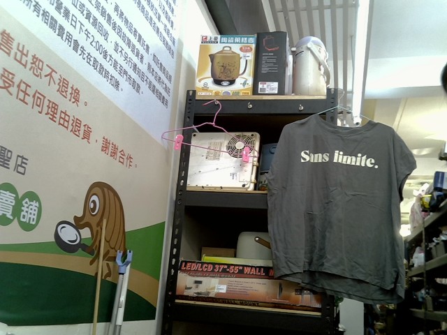 圖片載入錯誤