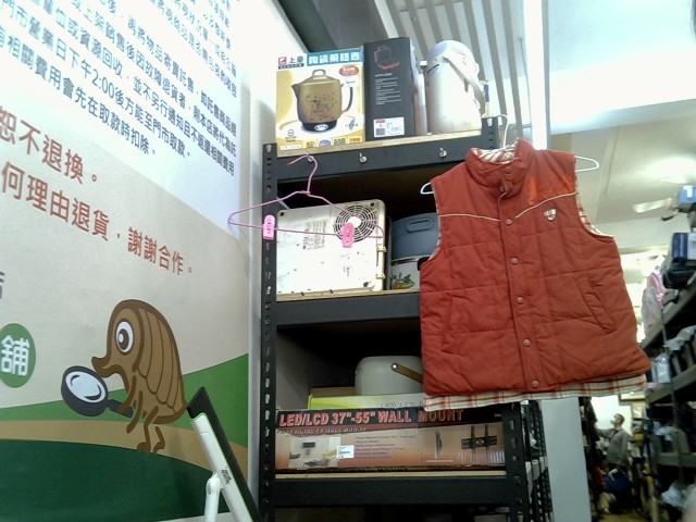 圖片載入錯誤