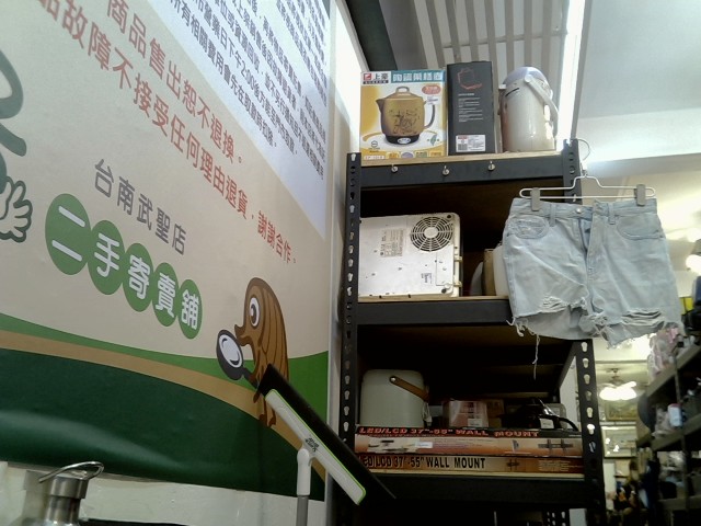 圖片載入錯誤