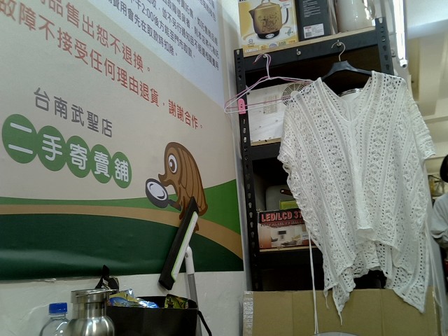 圖片載入錯誤