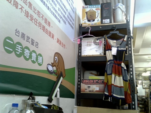 圖片載入錯誤