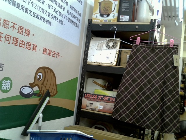 圖片載入錯誤