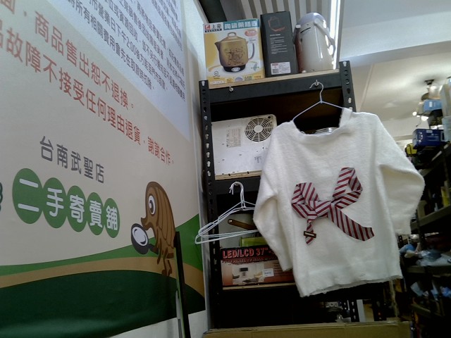 圖片載入錯誤