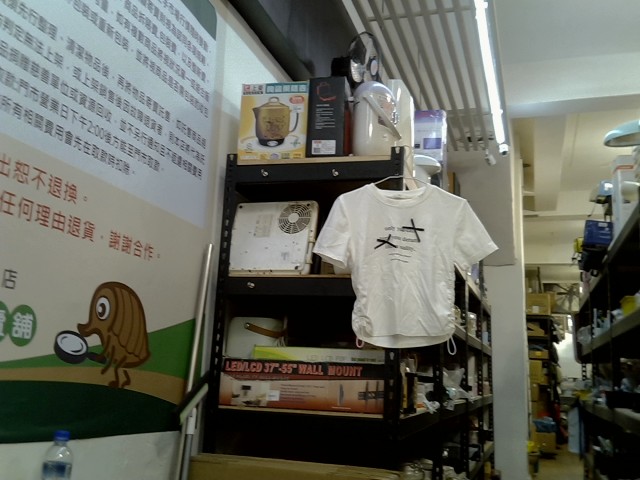 圖片載入錯誤