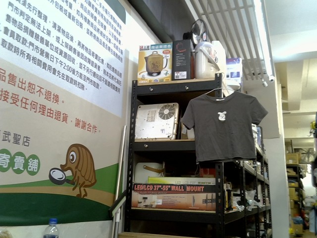 圖片載入錯誤