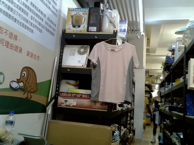 圖片載入錯誤